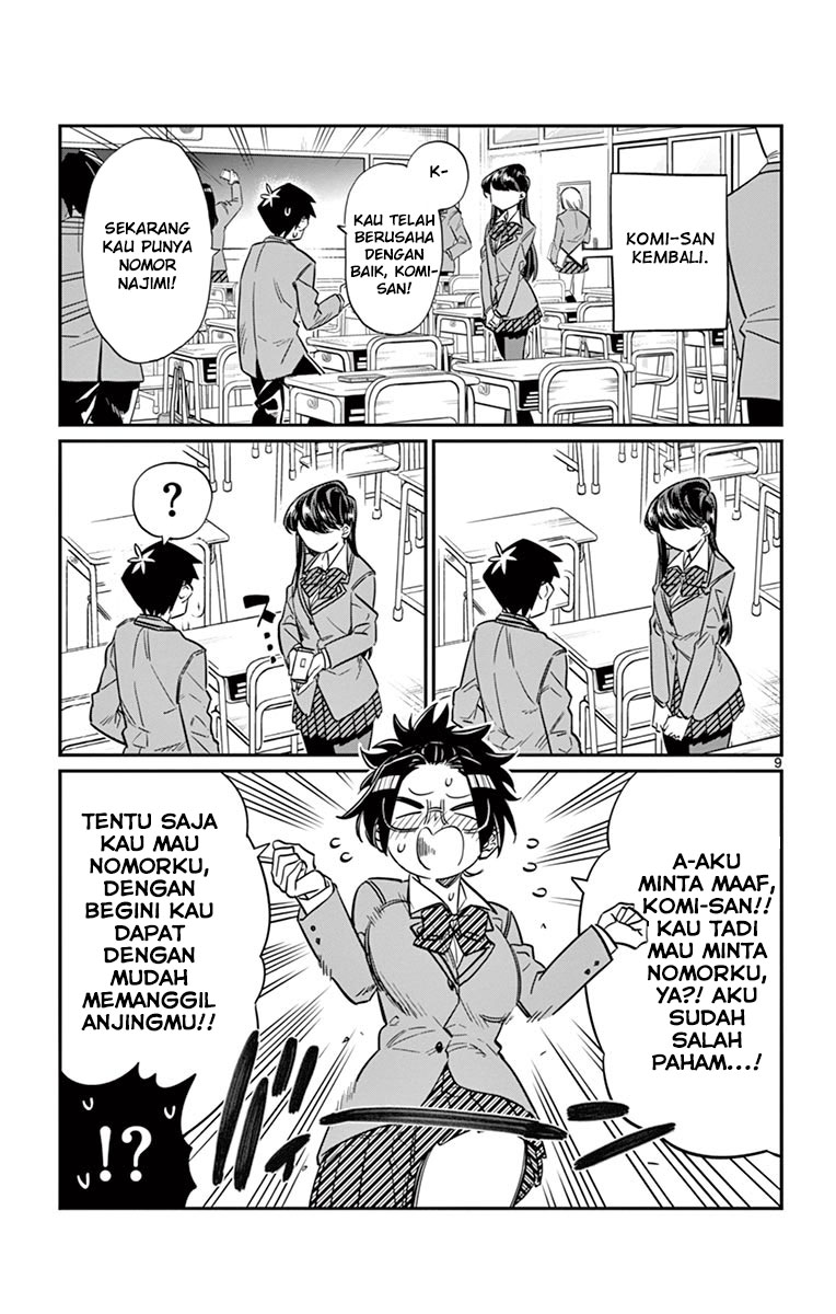 komi-san-wa-komyushou-desu - Chapter: 16