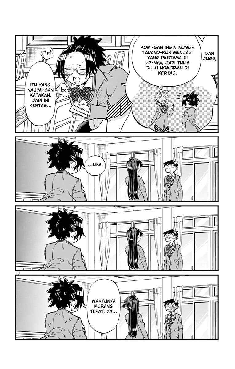 komi-san-wa-komyushou-desu - Chapter: 16