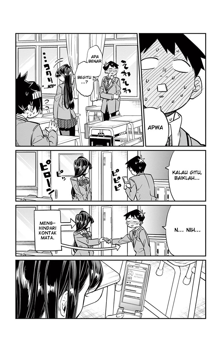 komi-san-wa-komyushou-desu - Chapter: 16