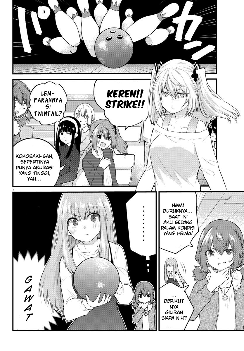 koe-ga-dasenai-shoujo-wa-kanojo-ga-yasashisugiru-to-omotte-iru - Chapter: 63