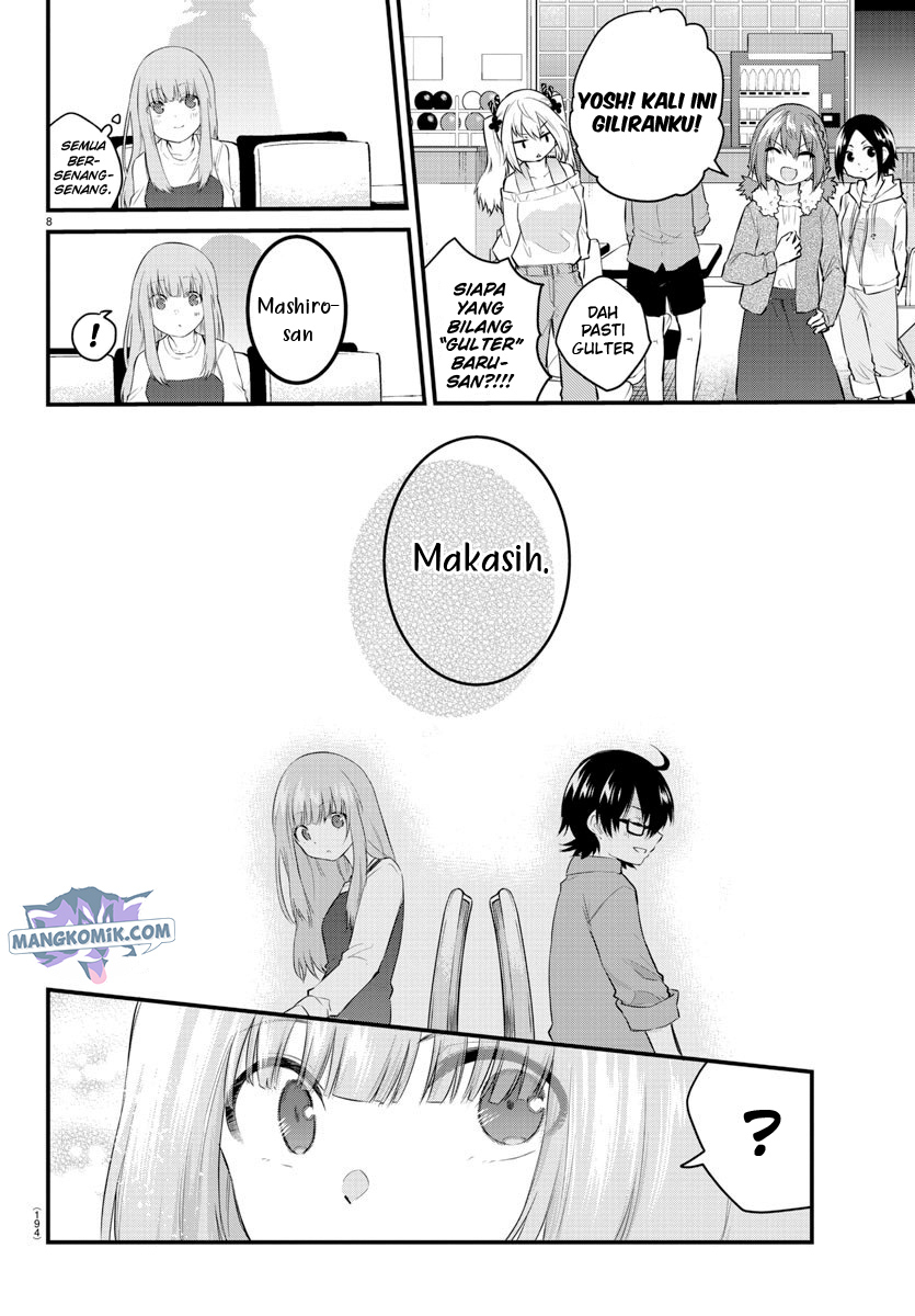 koe-ga-dasenai-shoujo-wa-kanojo-ga-yasashisugiru-to-omotte-iru - Chapter: 63