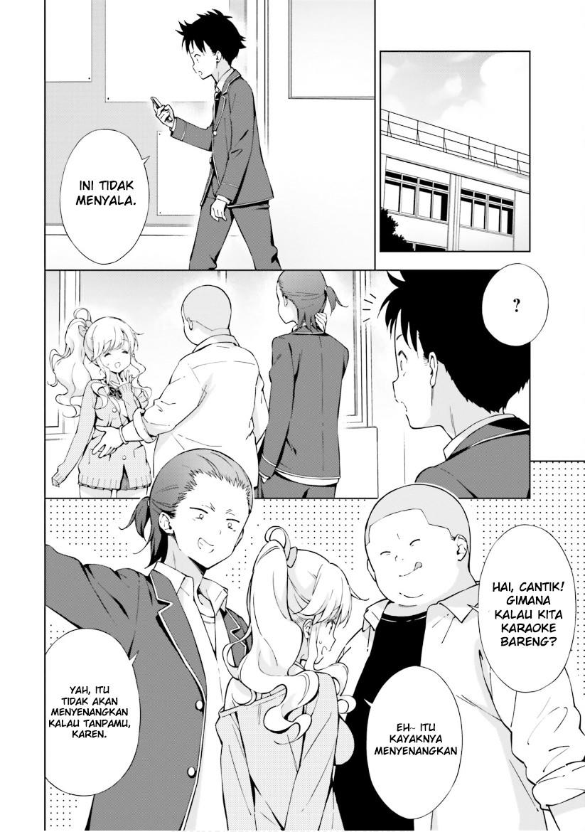 asa-made-renai-chu-osananajimi-wa-tokimekanai - Chapter: 6