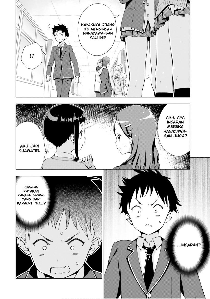 asa-made-renai-chu-osananajimi-wa-tokimekanai - Chapter: 6