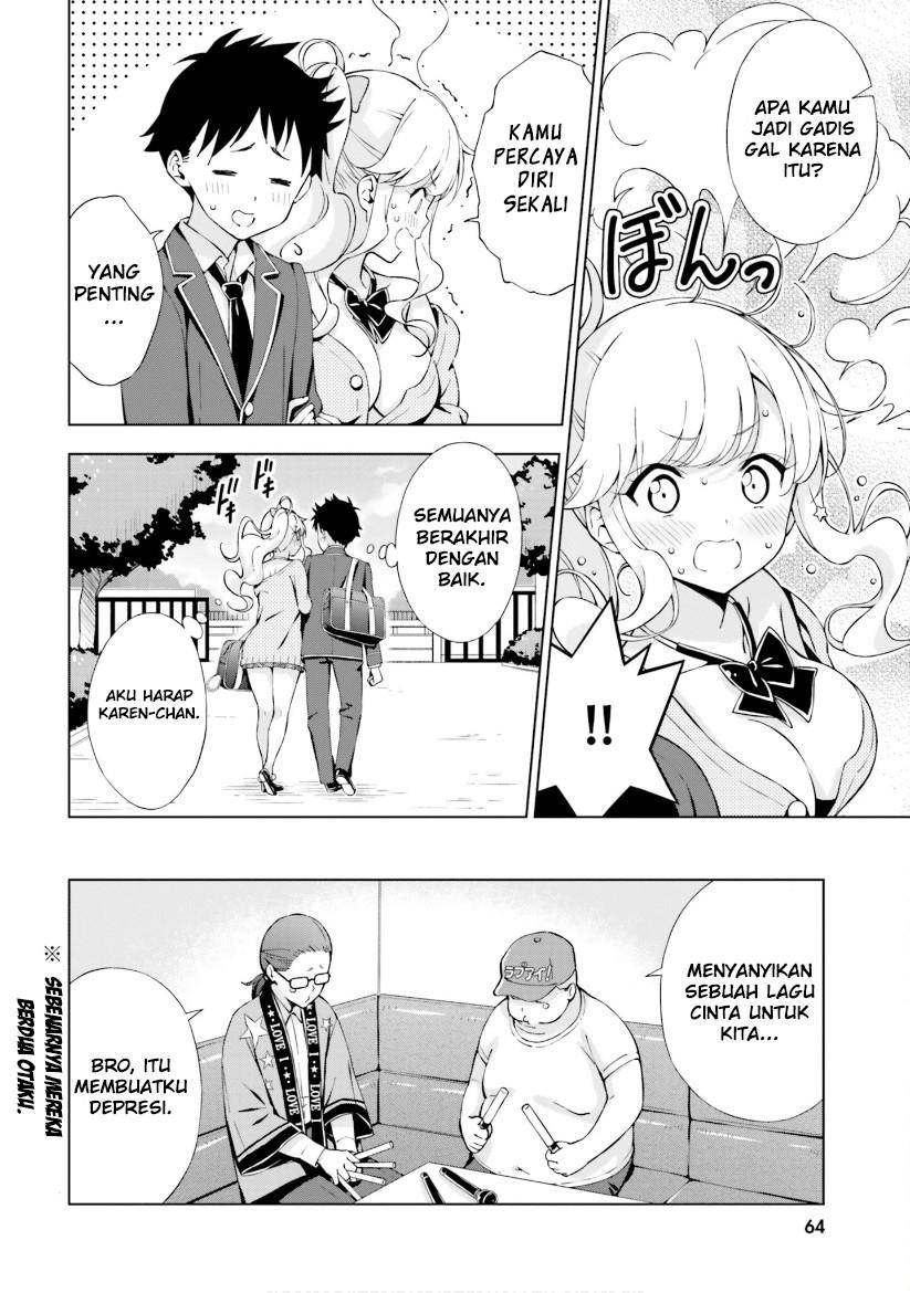 asa-made-renai-chu-osananajimi-wa-tokimekanai - Chapter: 6