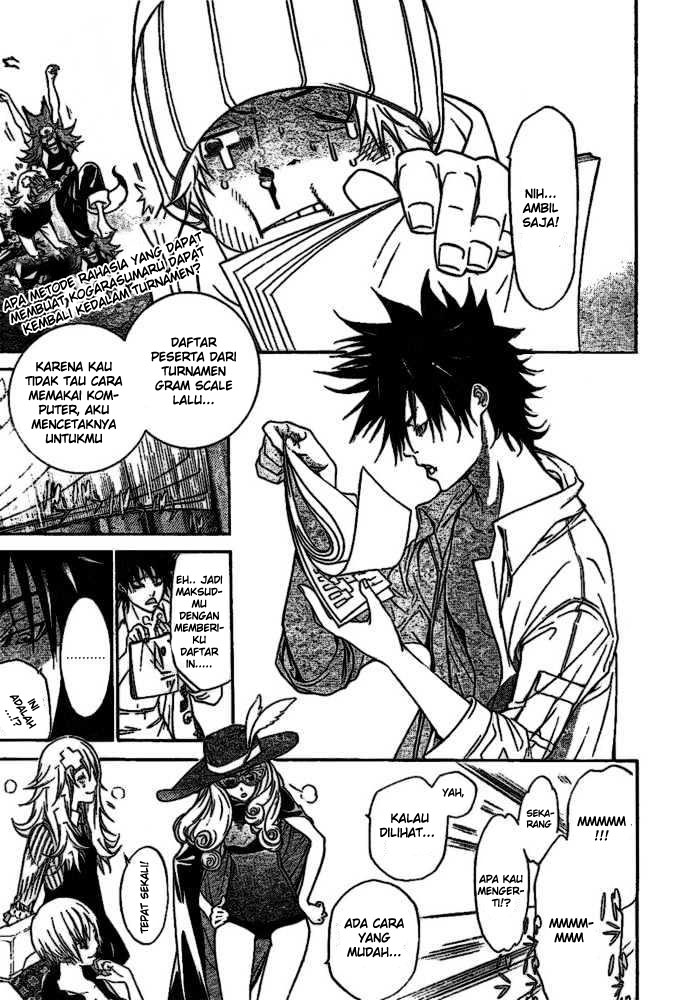 air-gear - Chapter: 210