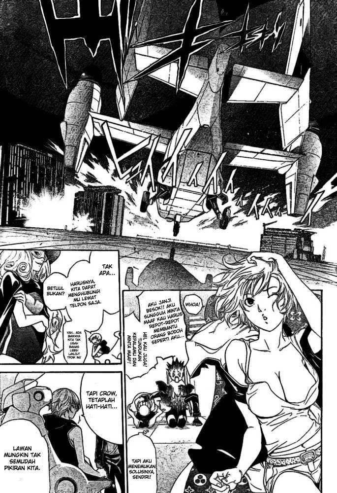 air-gear - Chapter: 210