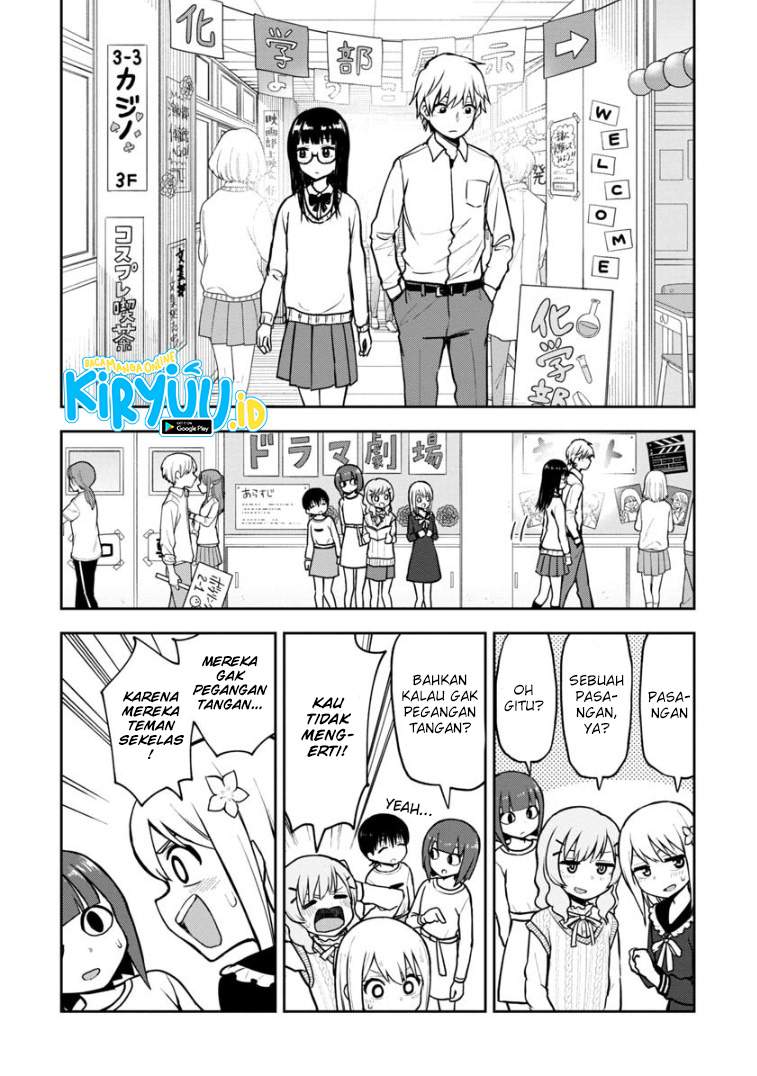 himeno-chan-ni-koi-wa-mada-hayai - Chapter: 56