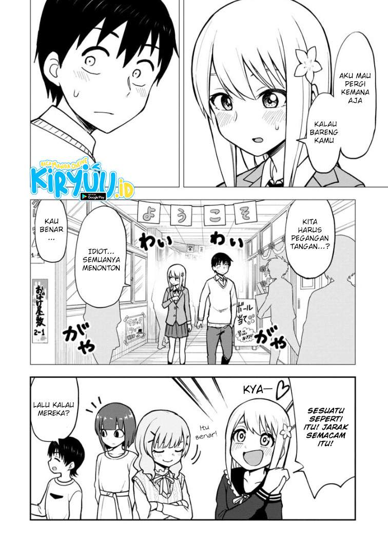 himeno-chan-ni-koi-wa-mada-hayai - Chapter: 56
