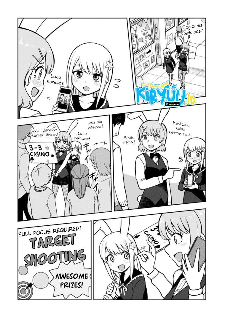 himeno-chan-ni-koi-wa-mada-hayai - Chapter: 56
