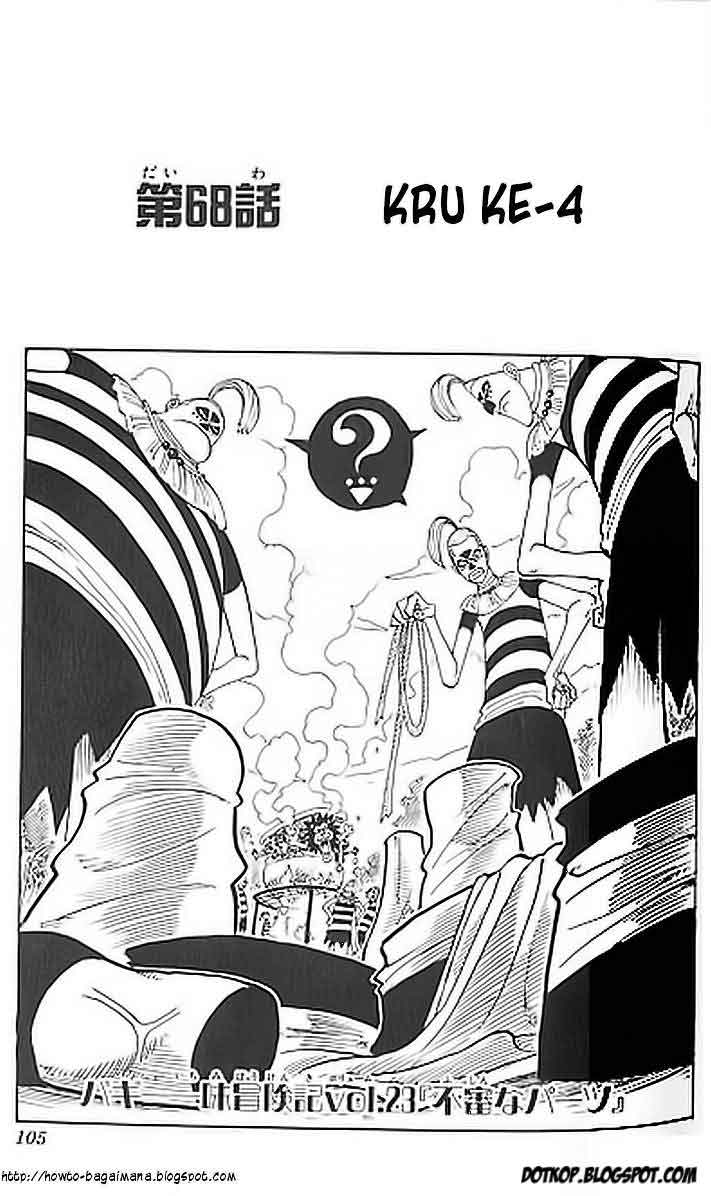 one-piece-id - Chapter: 068