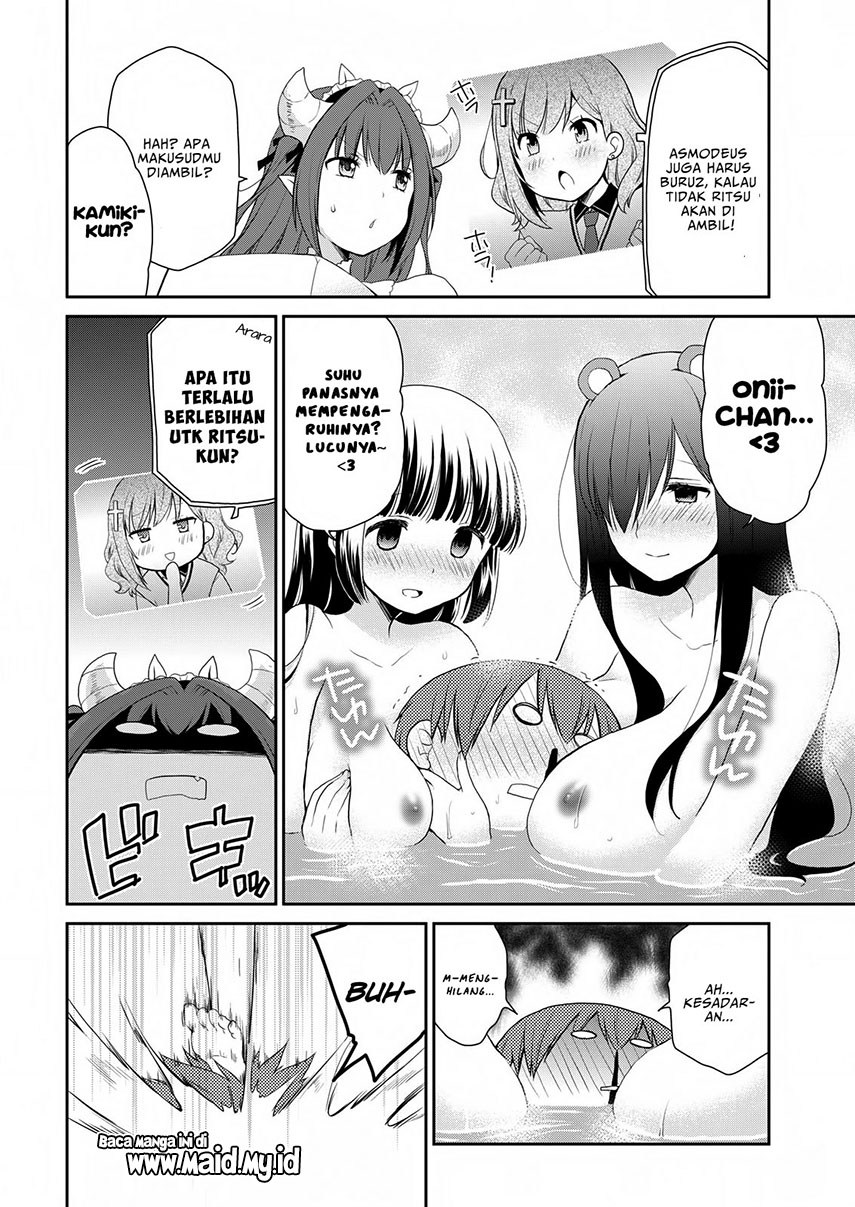 asmodeus-wa-akiramenai - Chapter: 17