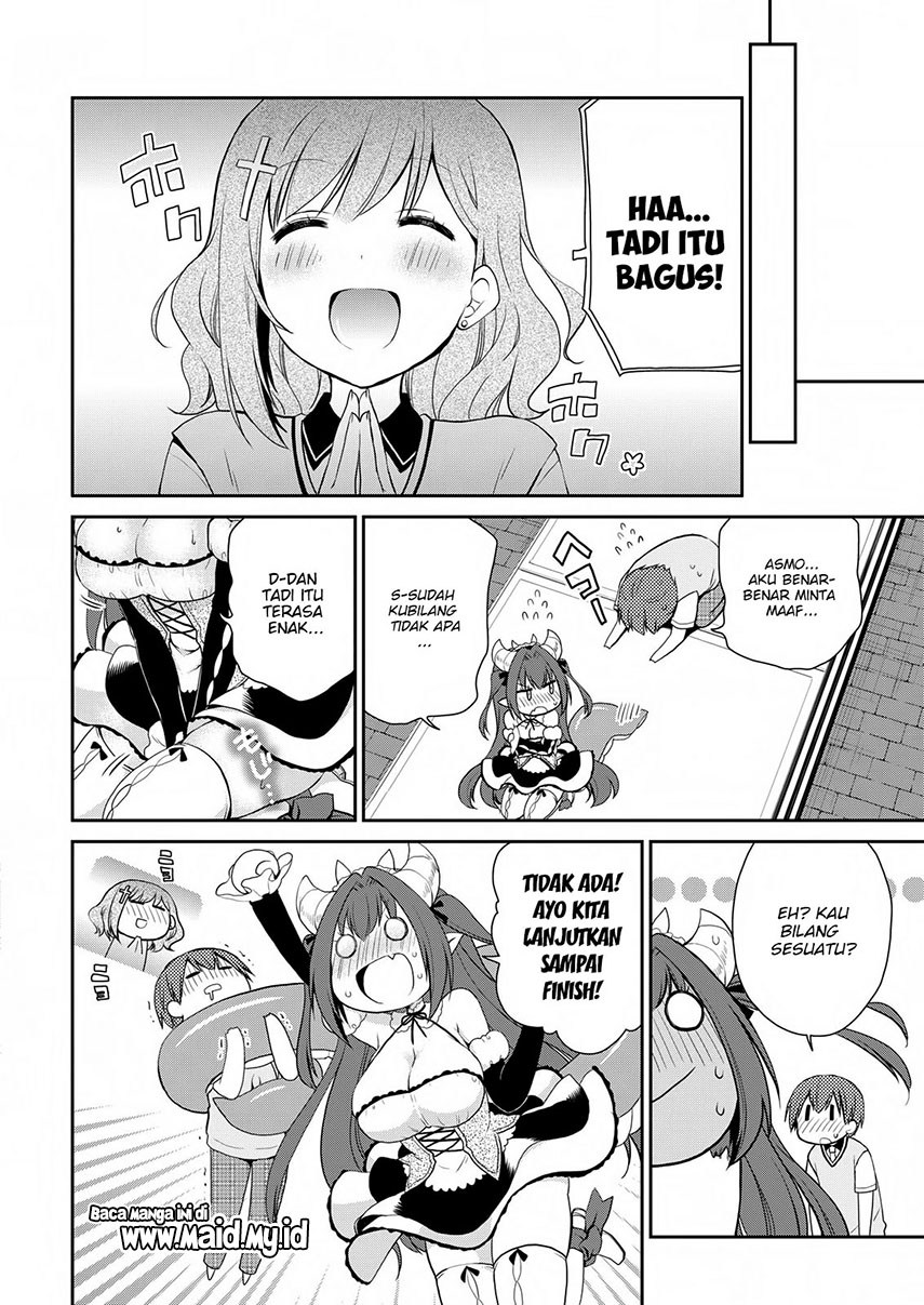 asmodeus-wa-akiramenai - Chapter: 17