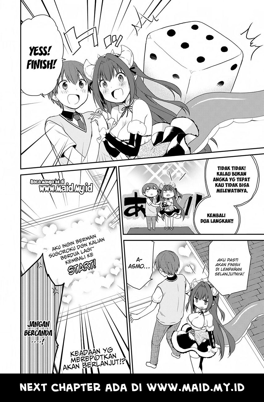 asmodeus-wa-akiramenai - Chapter: 17