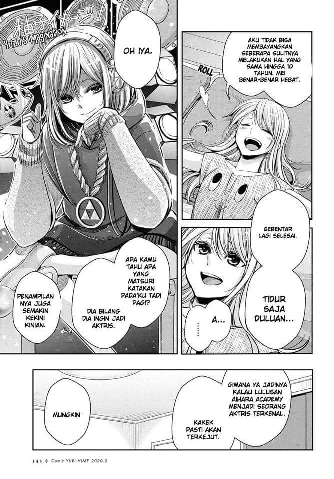 citrus-plus - Chapter: 8