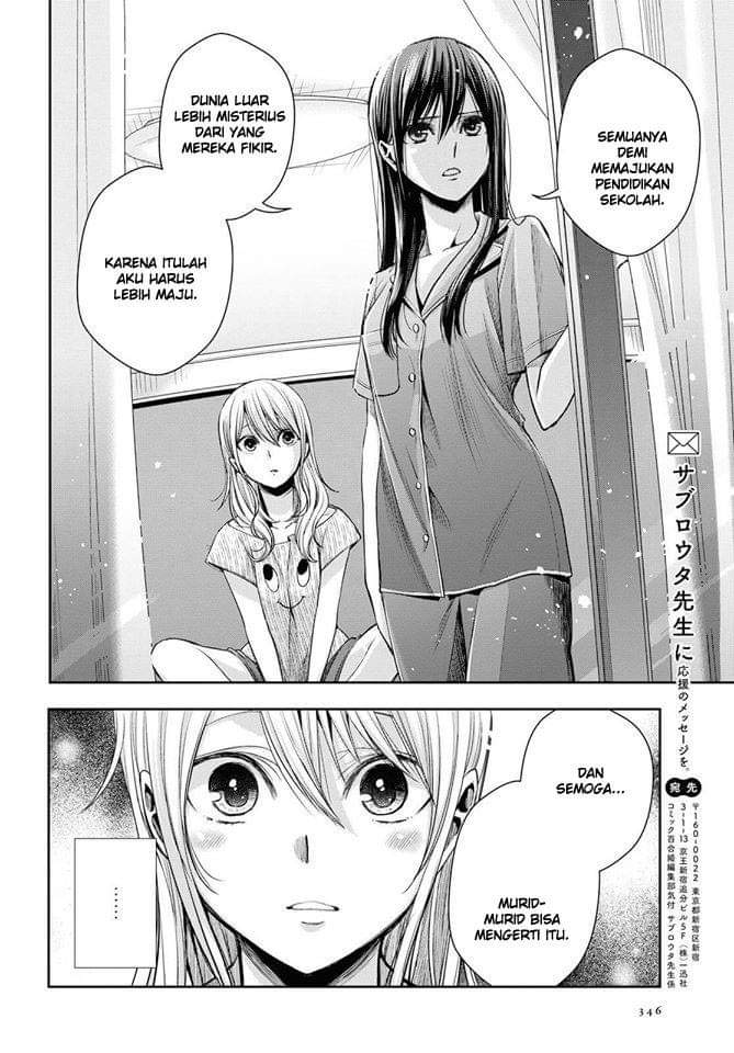 citrus-plus - Chapter: 8