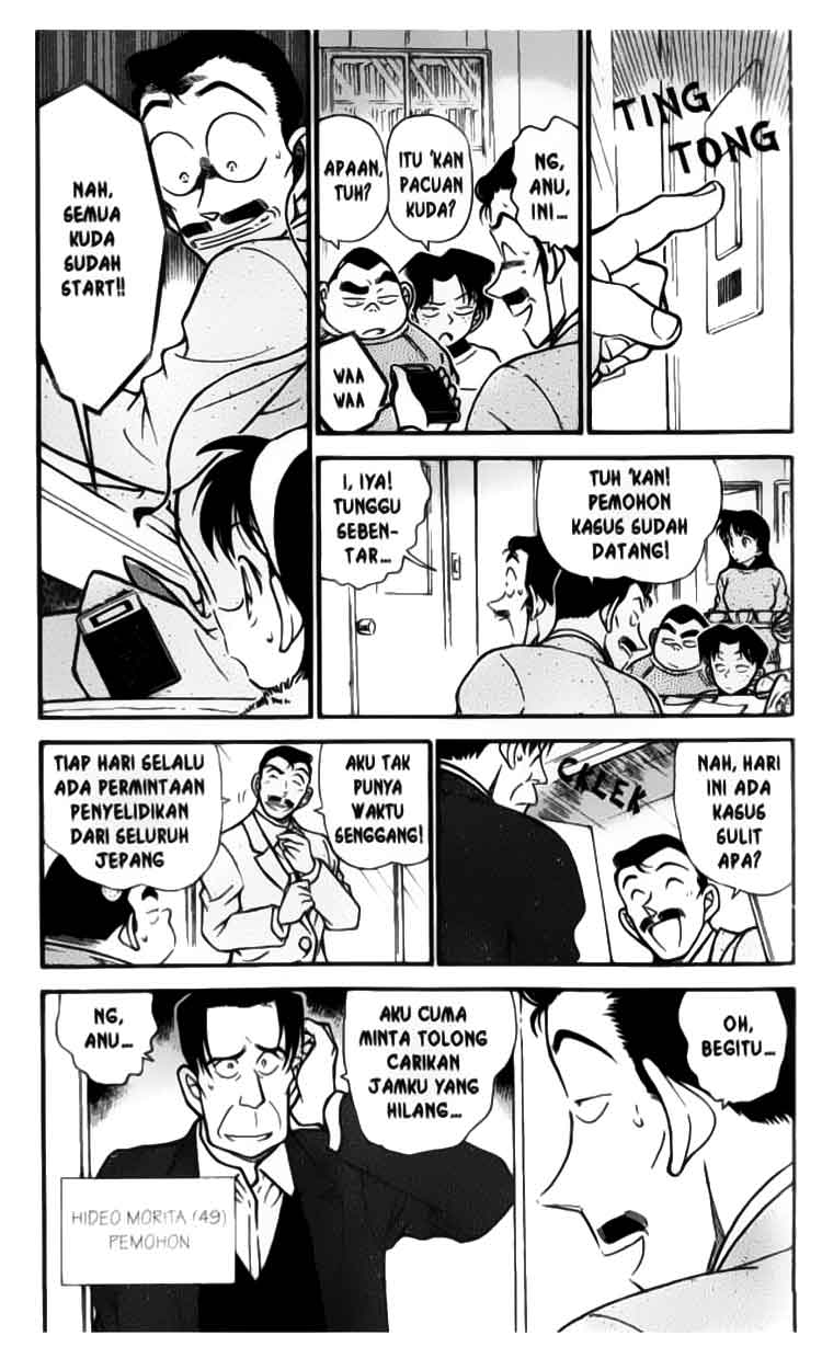 detective-conan - Chapter: 335