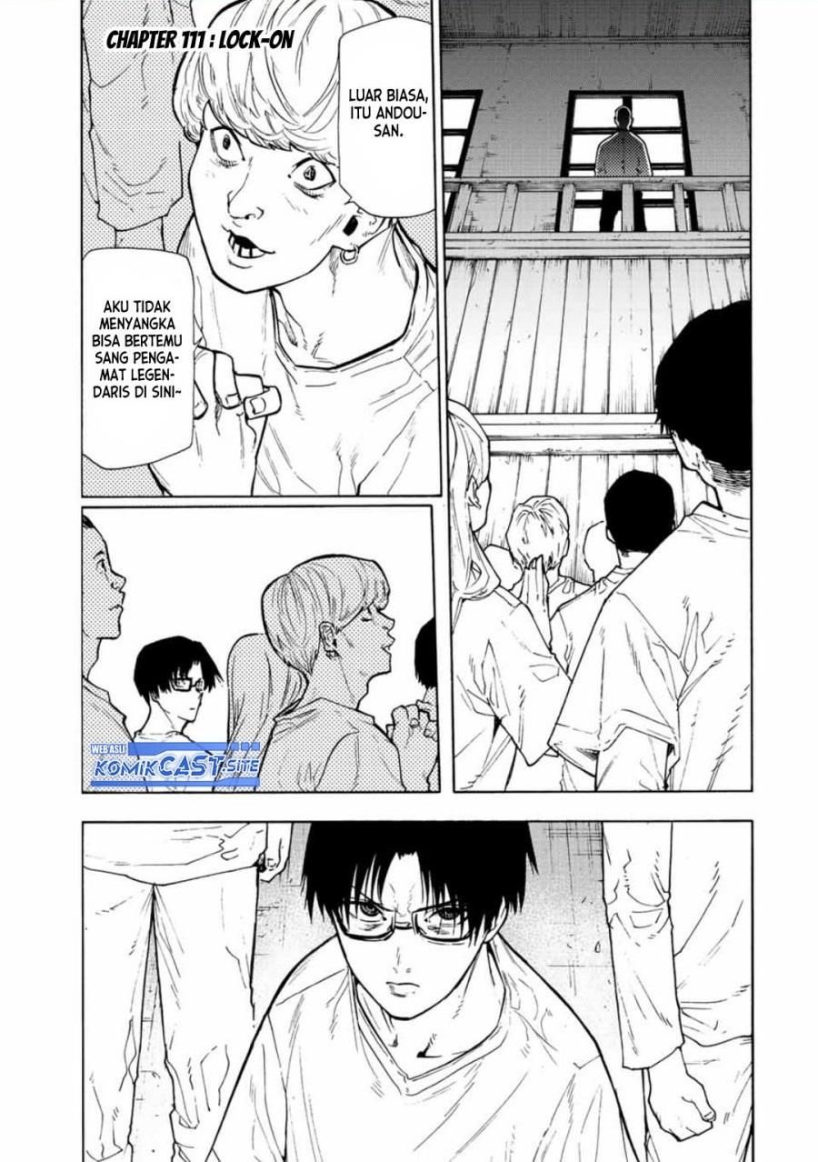 juujika-no-rokunin - Chapter: 111