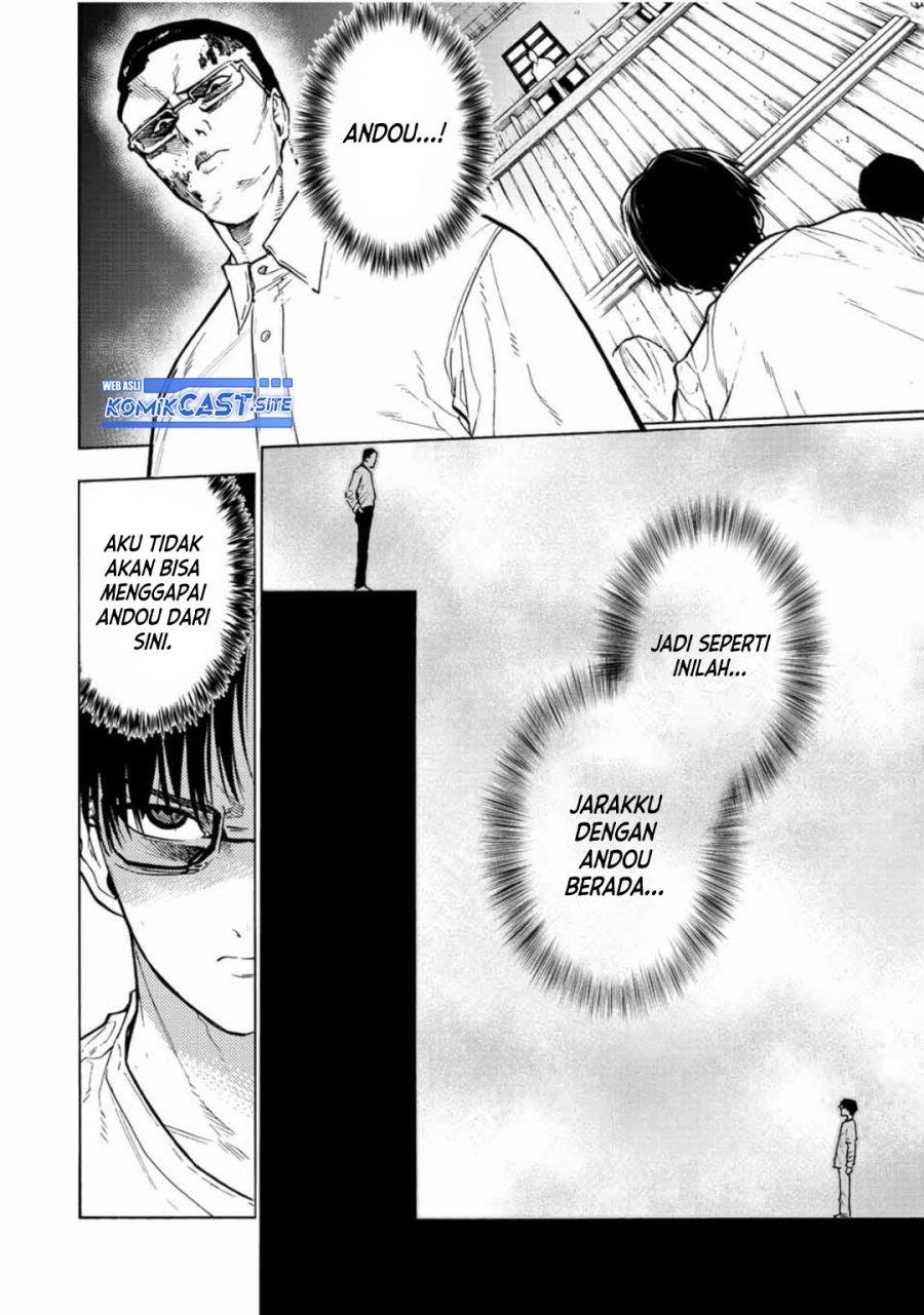 juujika-no-rokunin - Chapter: 111