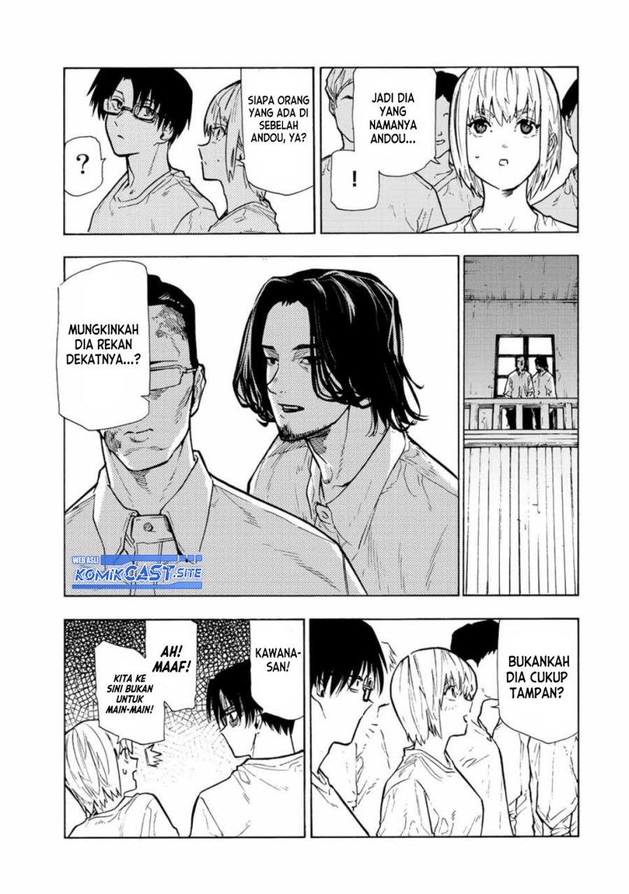 juujika-no-rokunin - Chapter: 111
