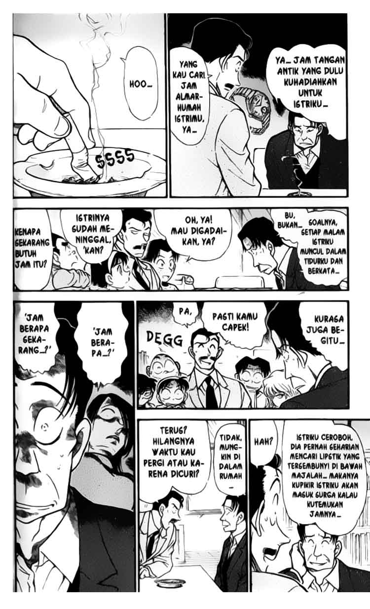 detective-conan - Chapter: 335
