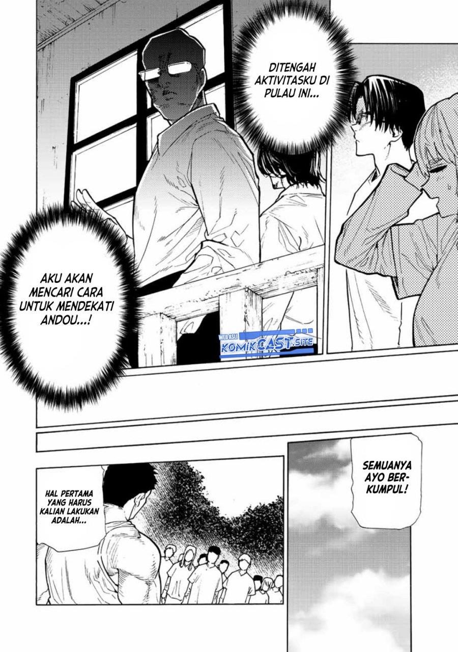juujika-no-rokunin - Chapter: 111