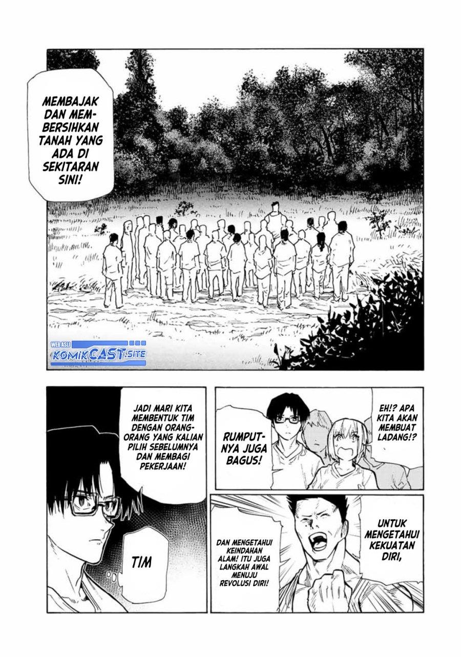 juujika-no-rokunin - Chapter: 111