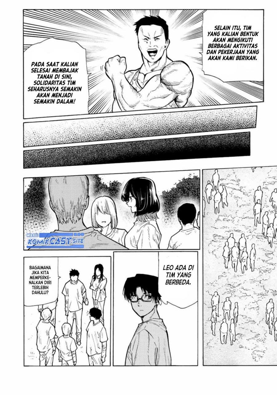 juujika-no-rokunin - Chapter: 111