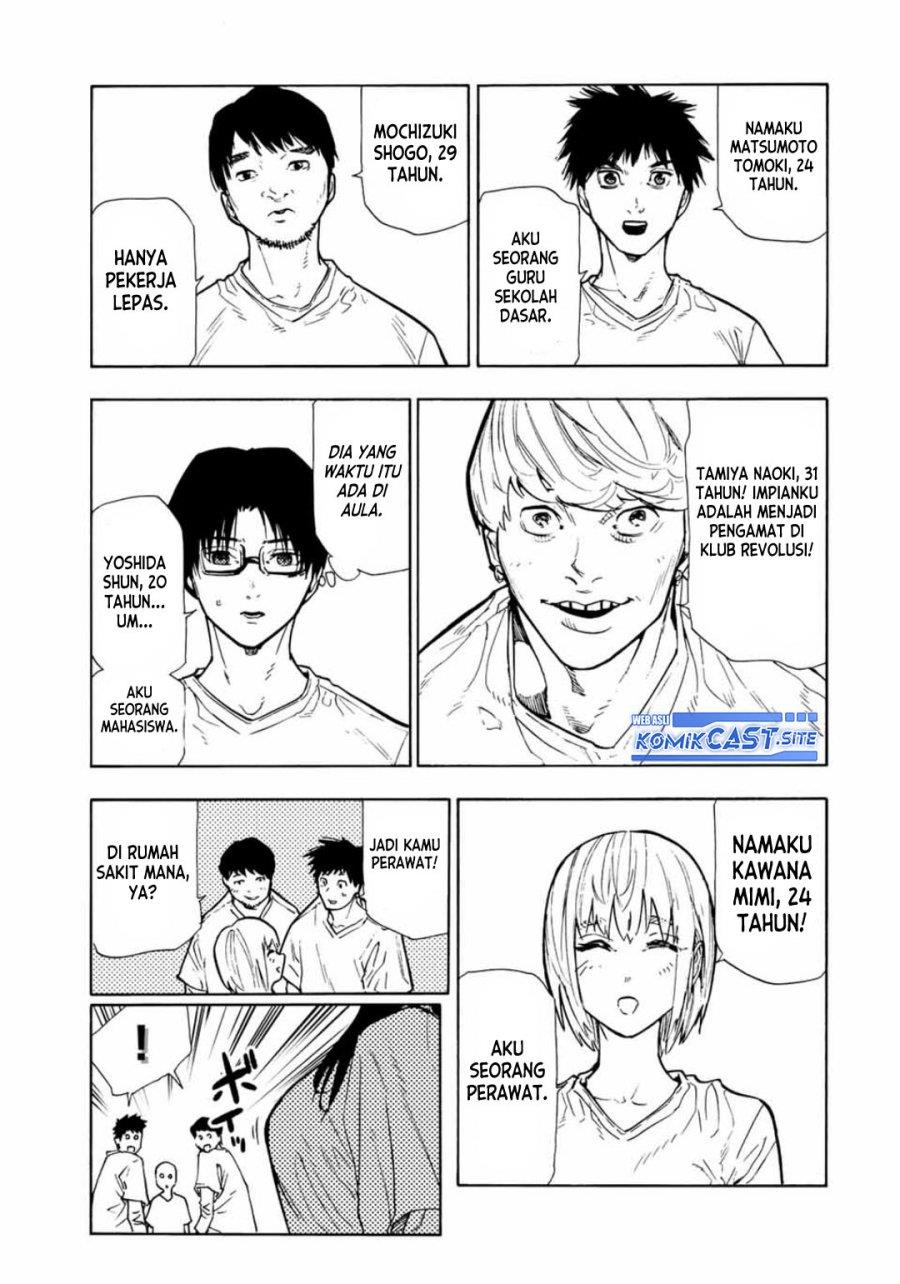 juujika-no-rokunin - Chapter: 111