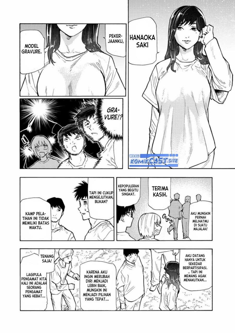 juujika-no-rokunin - Chapter: 111