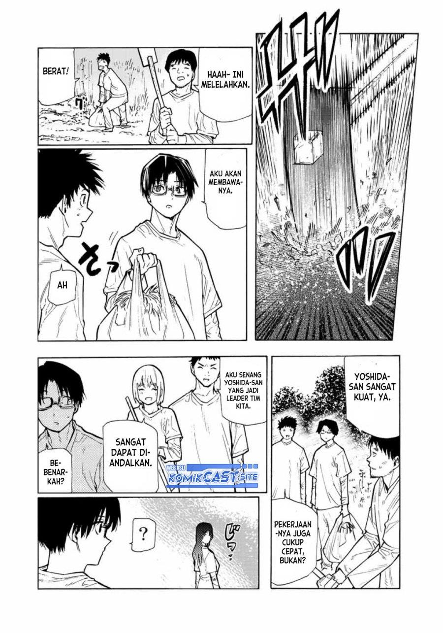 juujika-no-rokunin - Chapter: 111