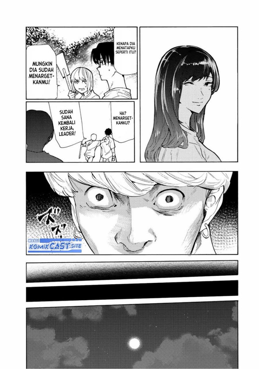 juujika-no-rokunin - Chapter: 111