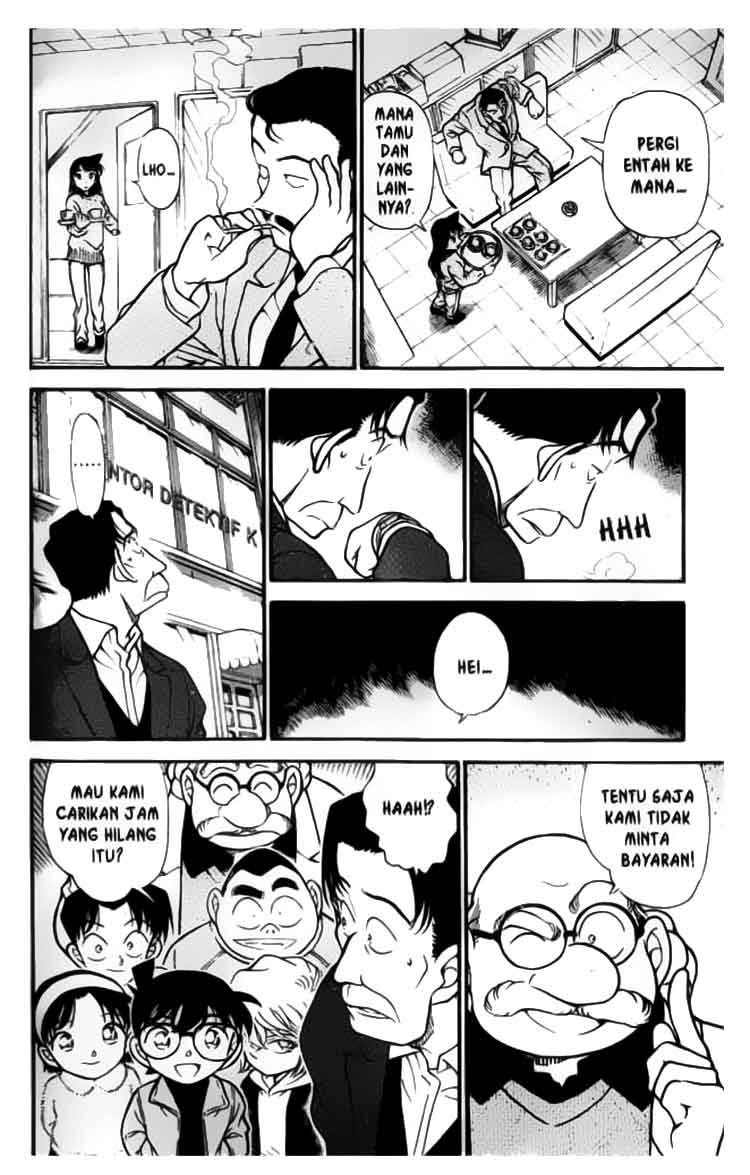 detective-conan - Chapter: 335