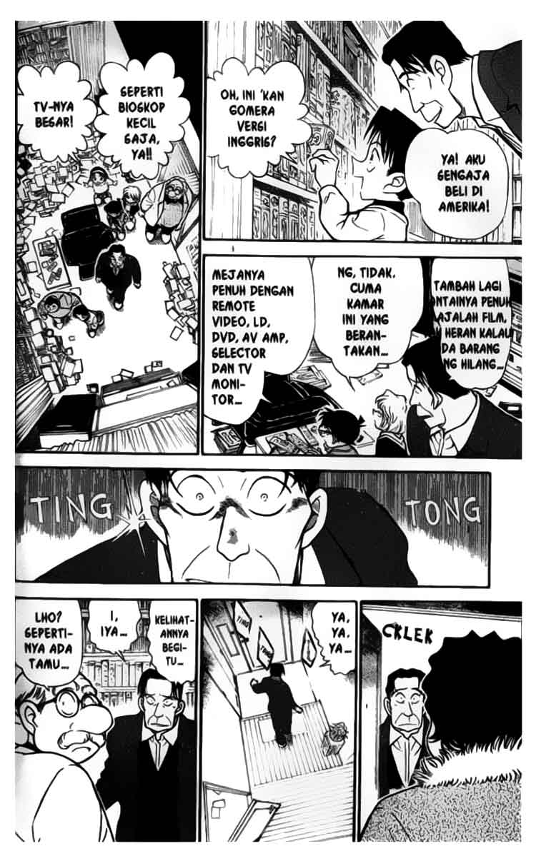 detective-conan - Chapter: 335