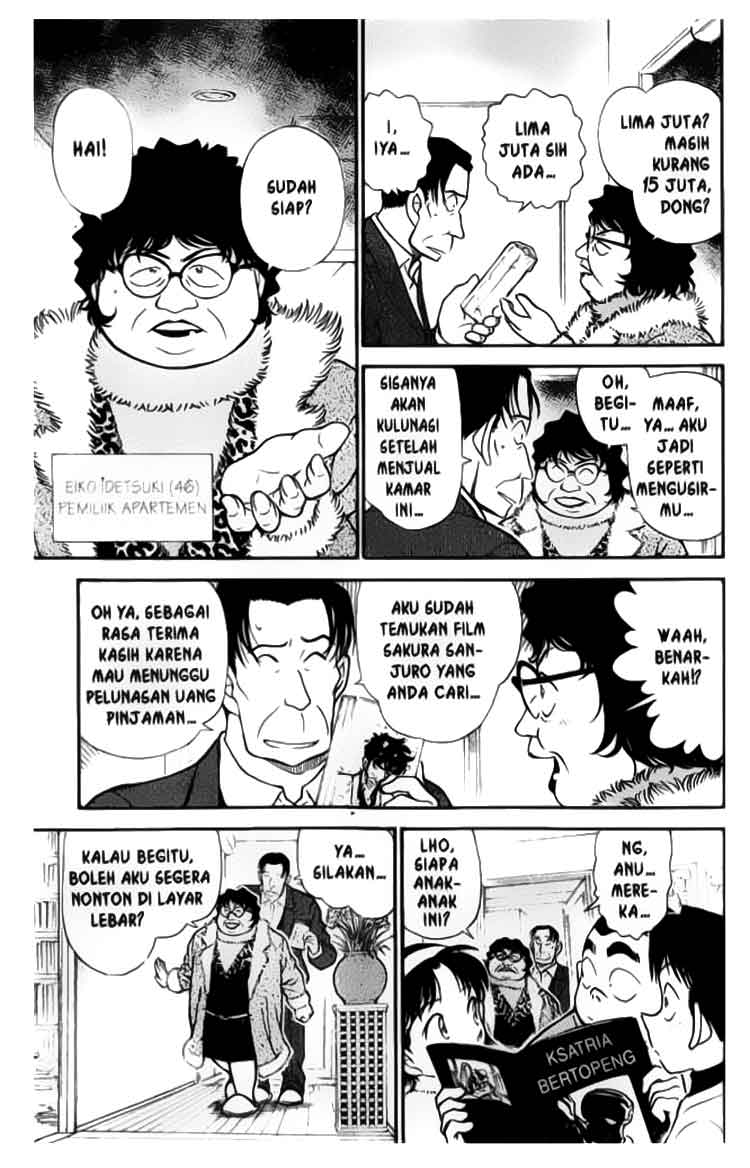 detective-conan - Chapter: 335