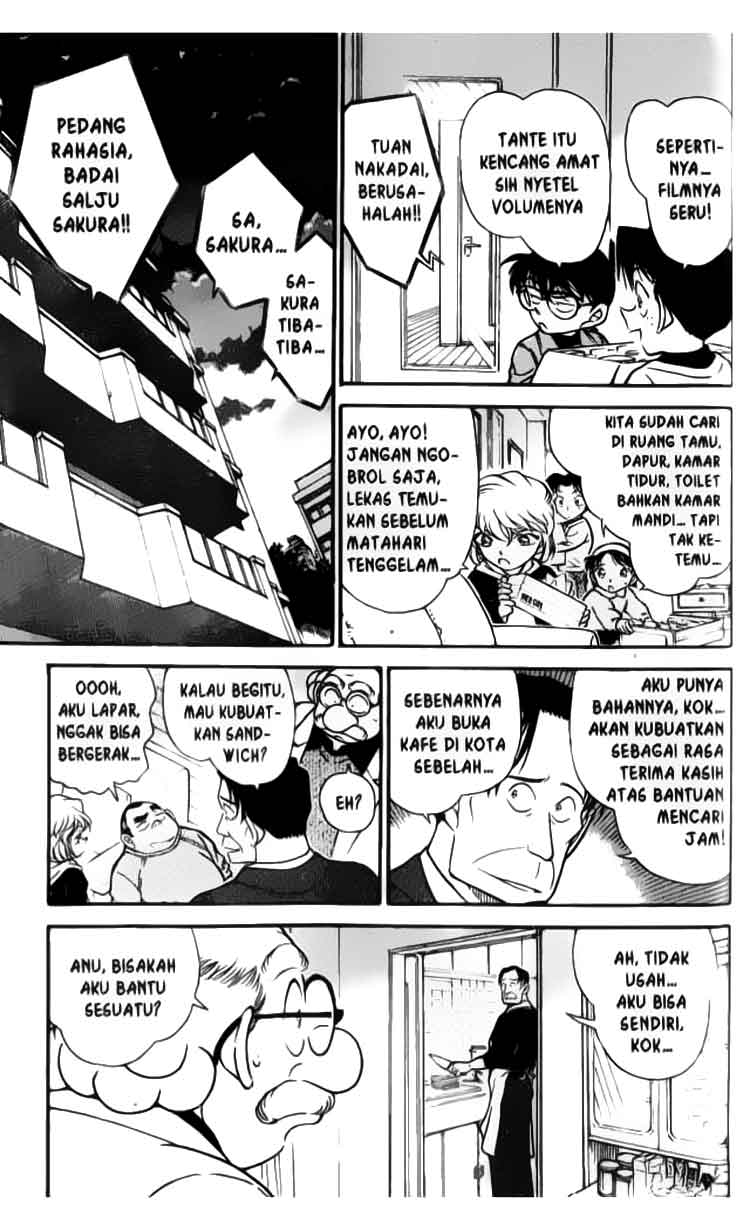 detective-conan - Chapter: 335