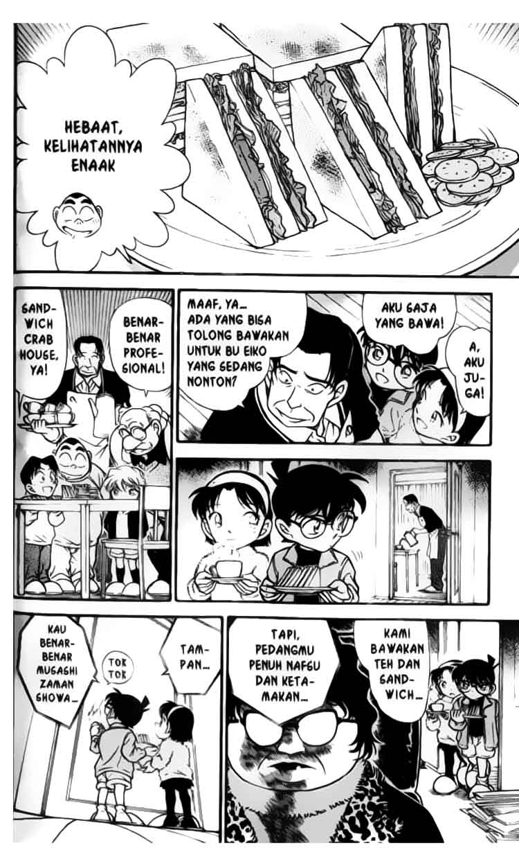 detective-conan - Chapter: 335