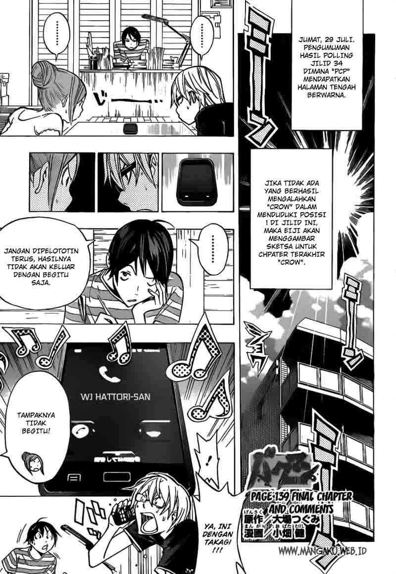 bakuman - Chapter: 139