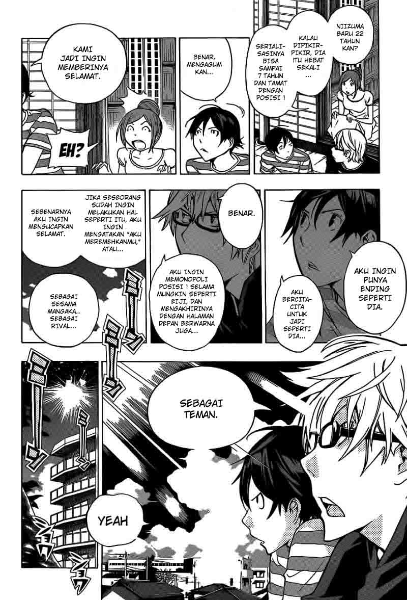 bakuman - Chapter: 139