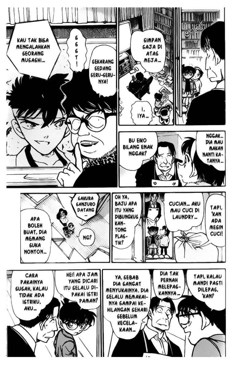 detective-conan - Chapter: 335