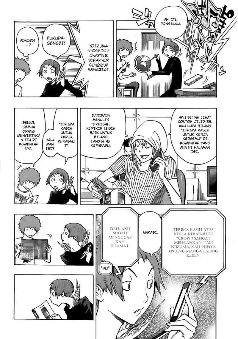 bakuman - Chapter: 139