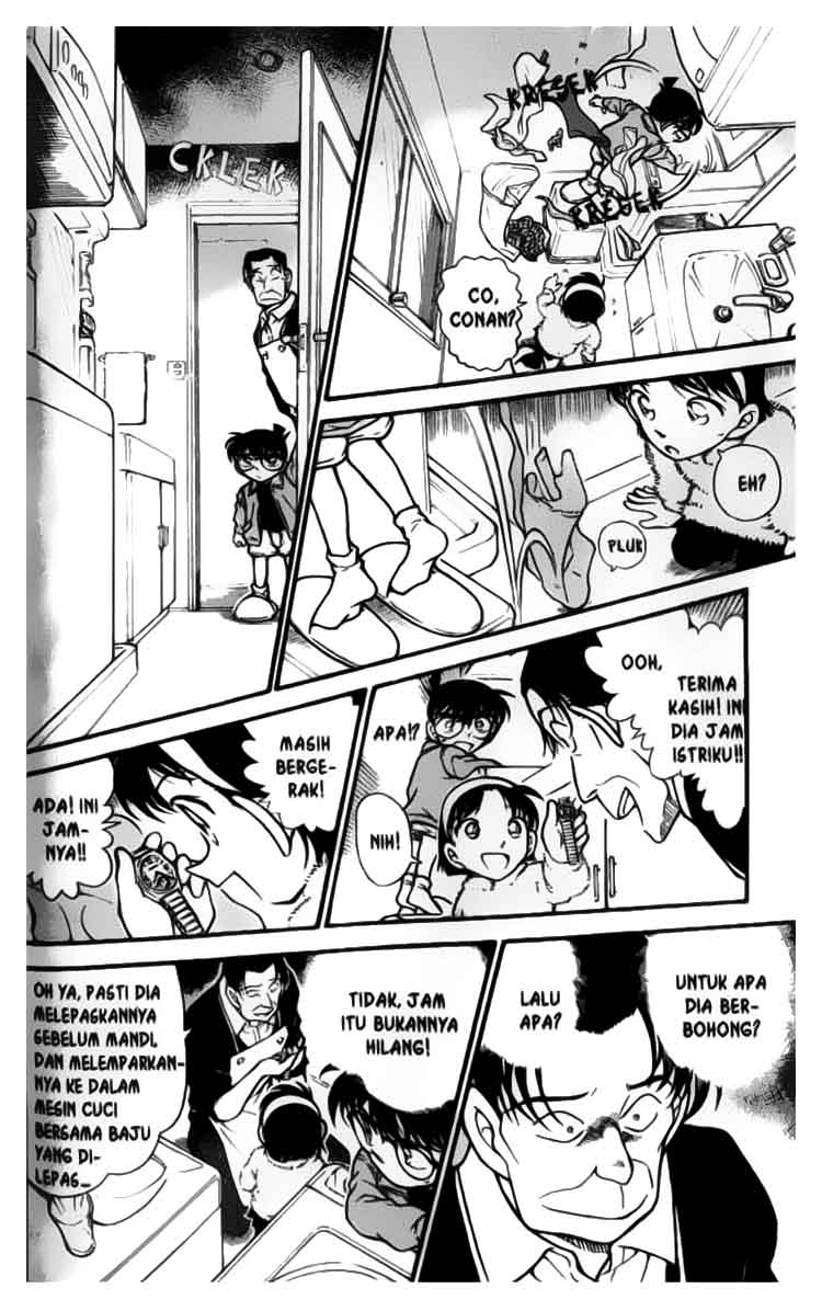 detective-conan - Chapter: 335