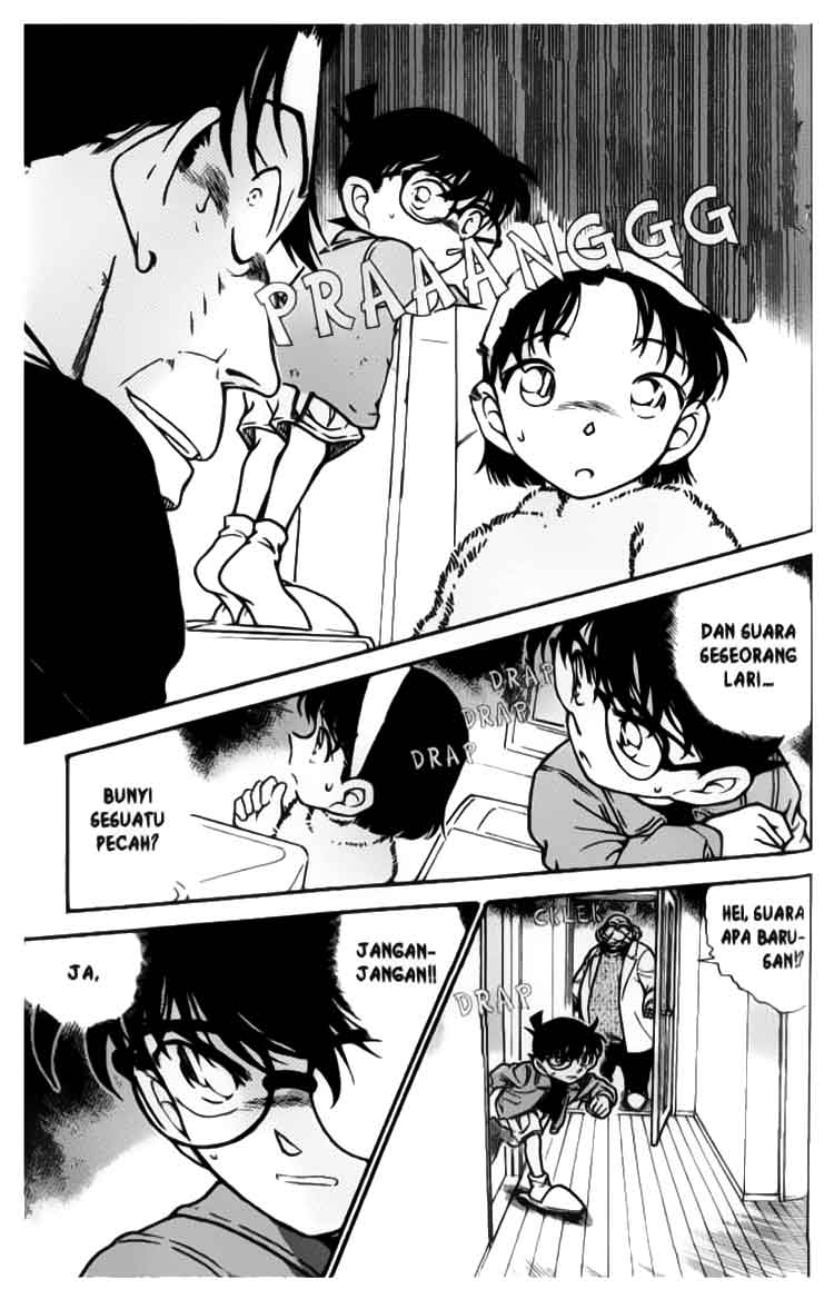 detective-conan - Chapter: 335