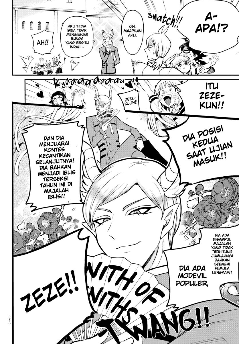 mairimashita-iruma-kun - Chapter: 223