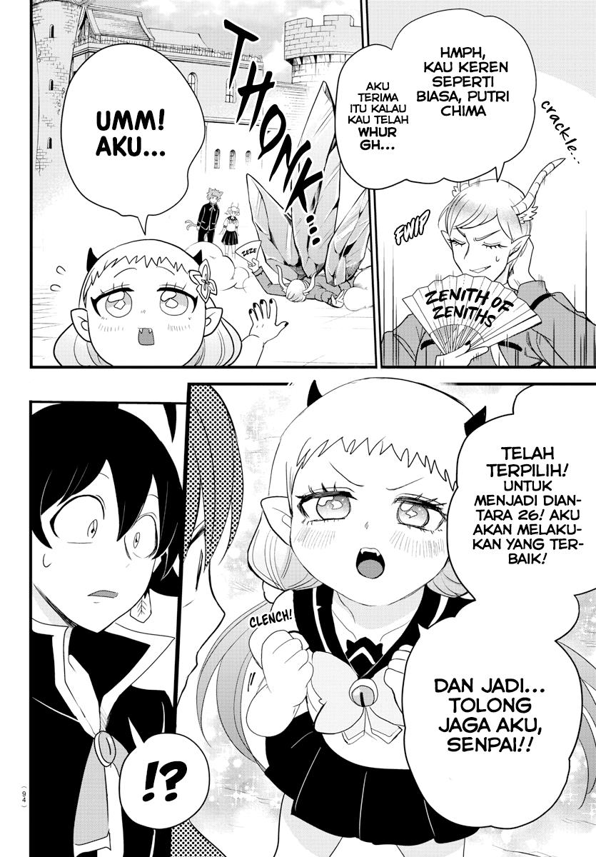 mairimashita-iruma-kun - Chapter: 223