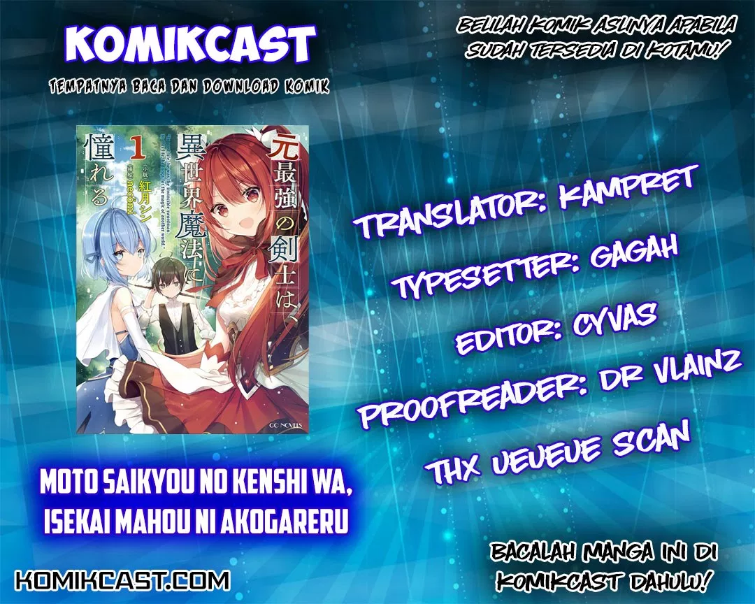 moto-saikyou-no-kenshi-wa-isekai-mahou-ni-akogareru - Chapter: 04