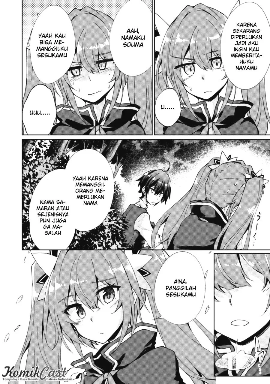 moto-saikyou-no-kenshi-wa-isekai-mahou-ni-akogareru - Chapter: 04