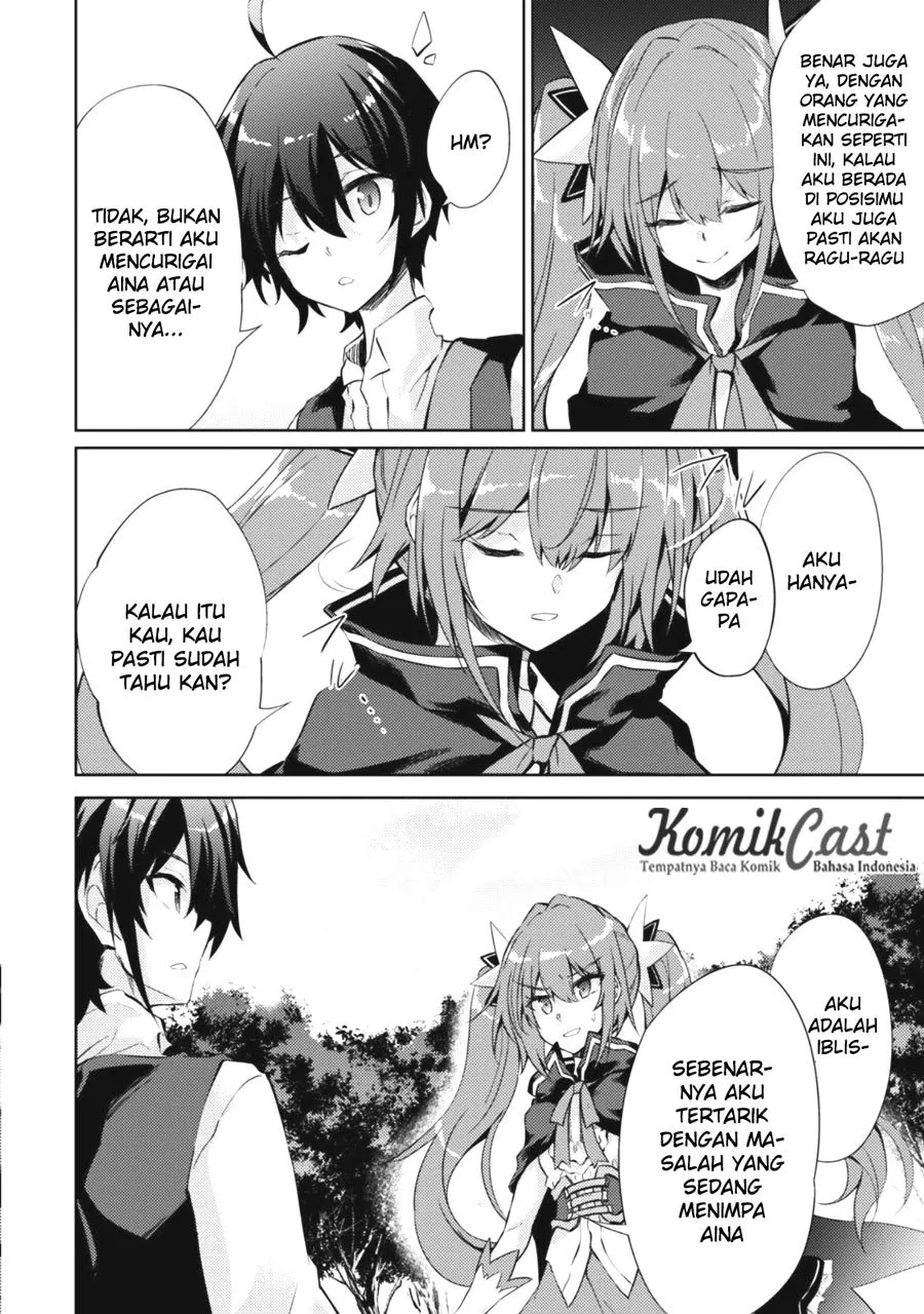 moto-saikyou-no-kenshi-wa-isekai-mahou-ni-akogareru - Chapter: 04