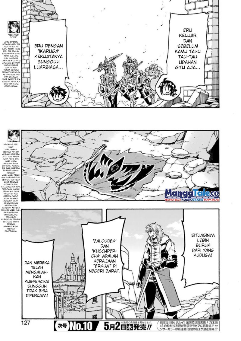 knights-magic - Chapter: 61