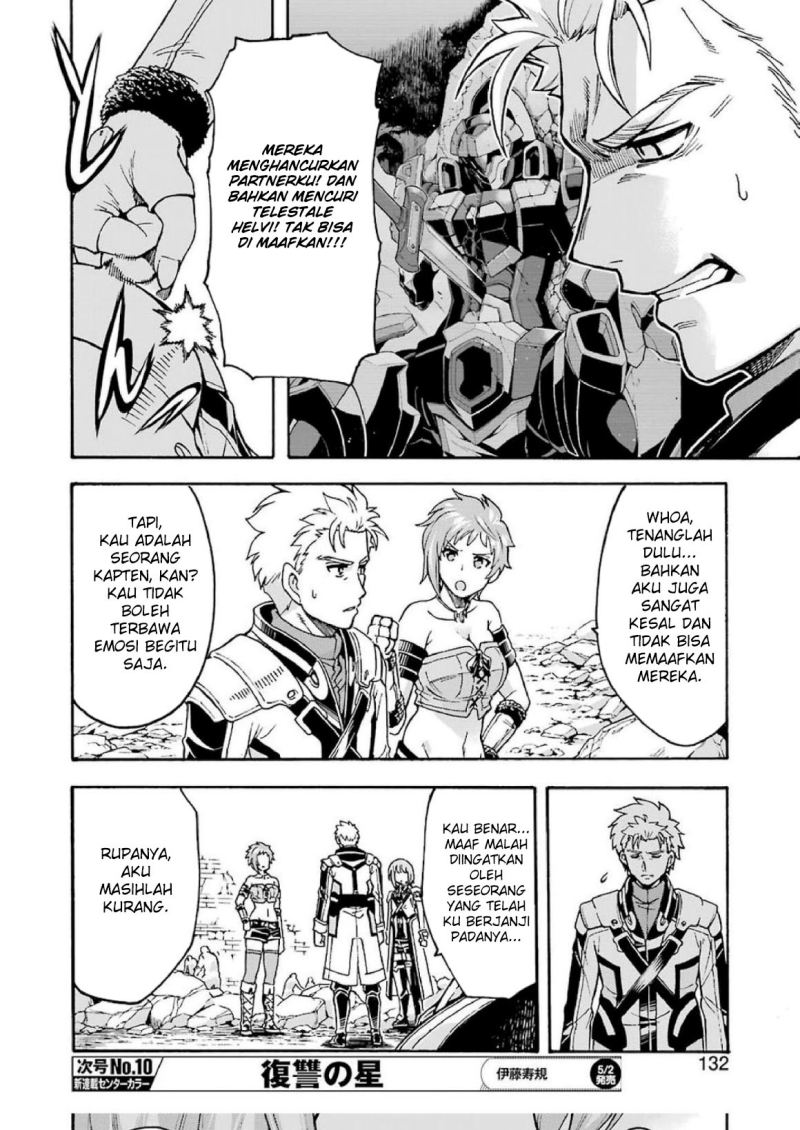 knights-magic - Chapter: 61