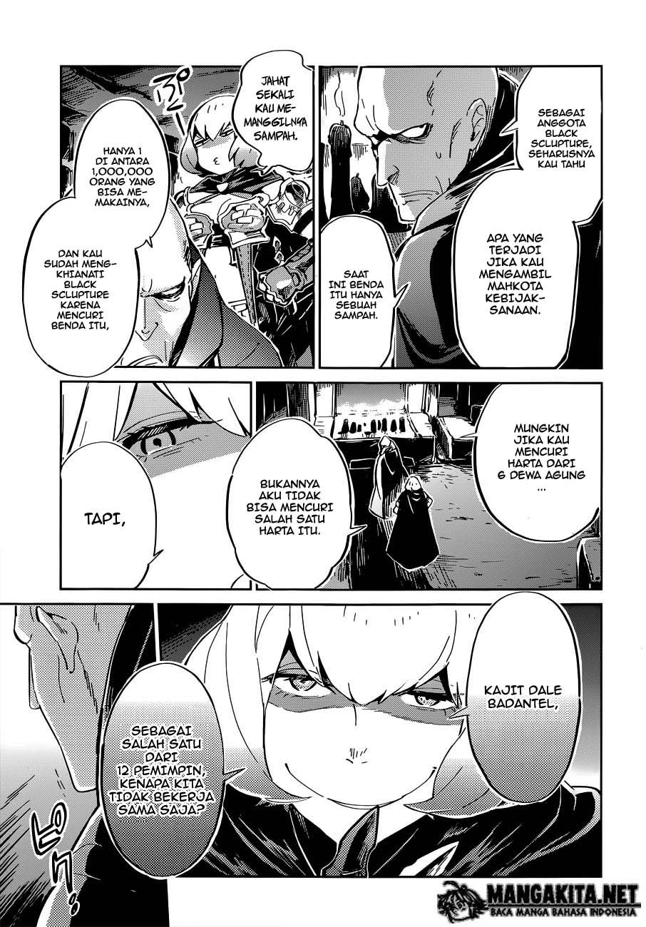 overlord - Chapter: 05